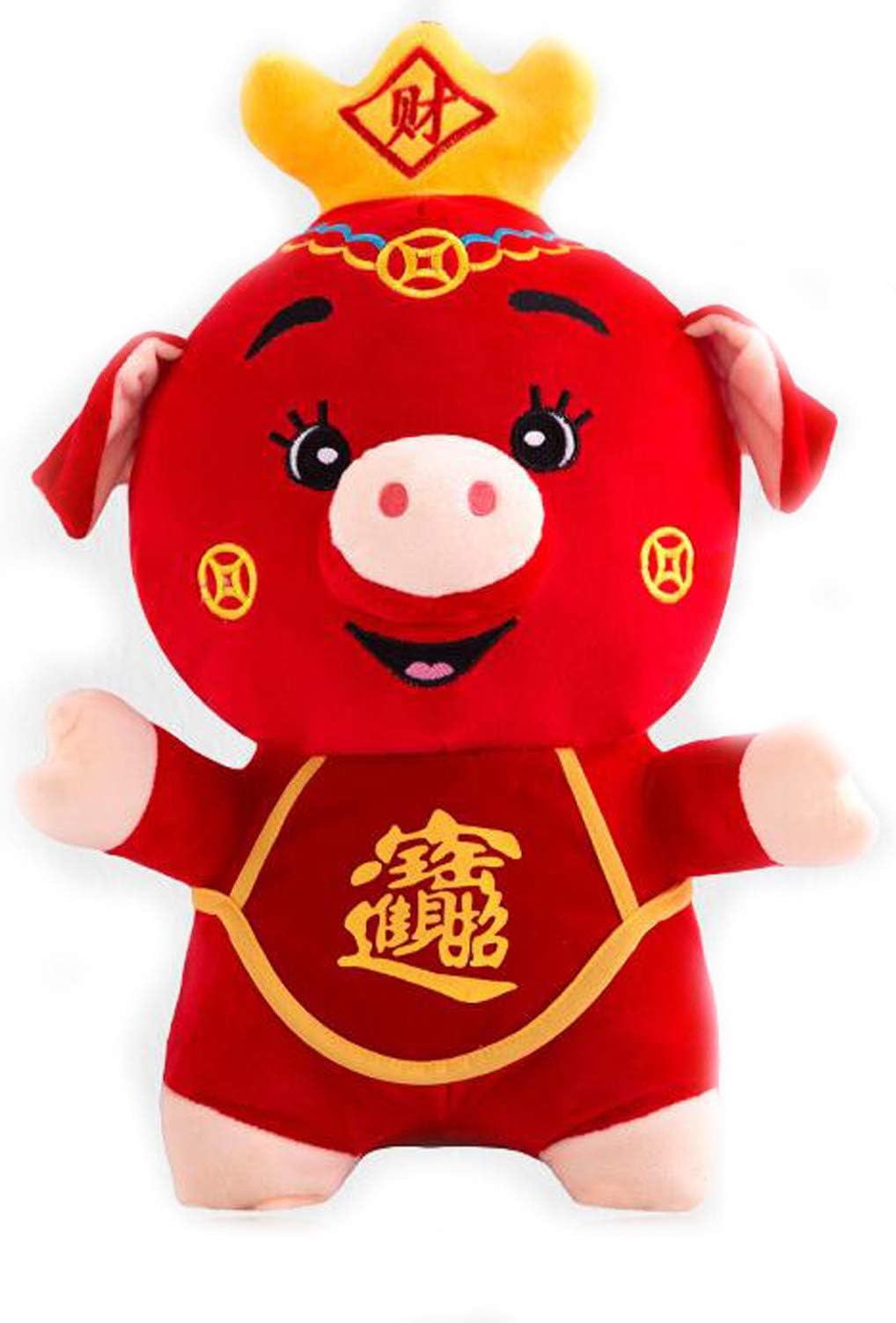 Ruzucoda Plush Pig 2019 Chinese New Year Zodiac Animal Mascot Toys Gifts Red 10 Inches