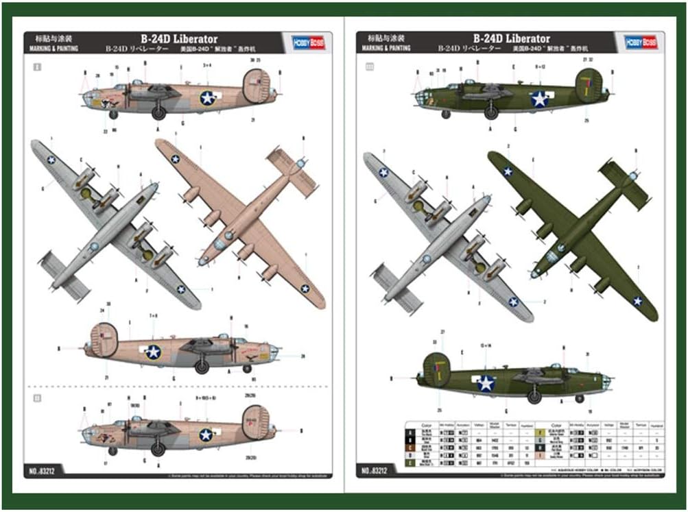 Hobbyboss 1: 32 - USB-24D Liberator, Beige, Blue, Grey - Image 4