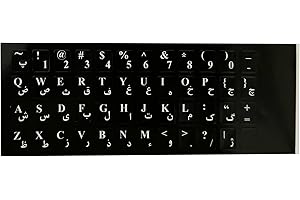 2 Pieces of Persian/Farsi Keyboard Stickers, Smooth Black with White Letters