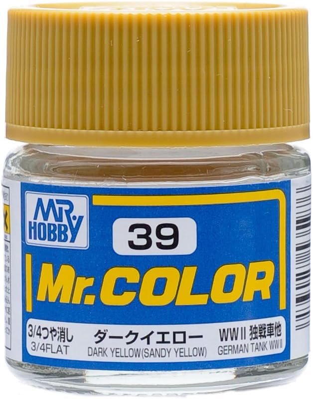 Amazon Co Jp Mr カラー C39 ダークイエロー サンディイエロー ホビー 通販
