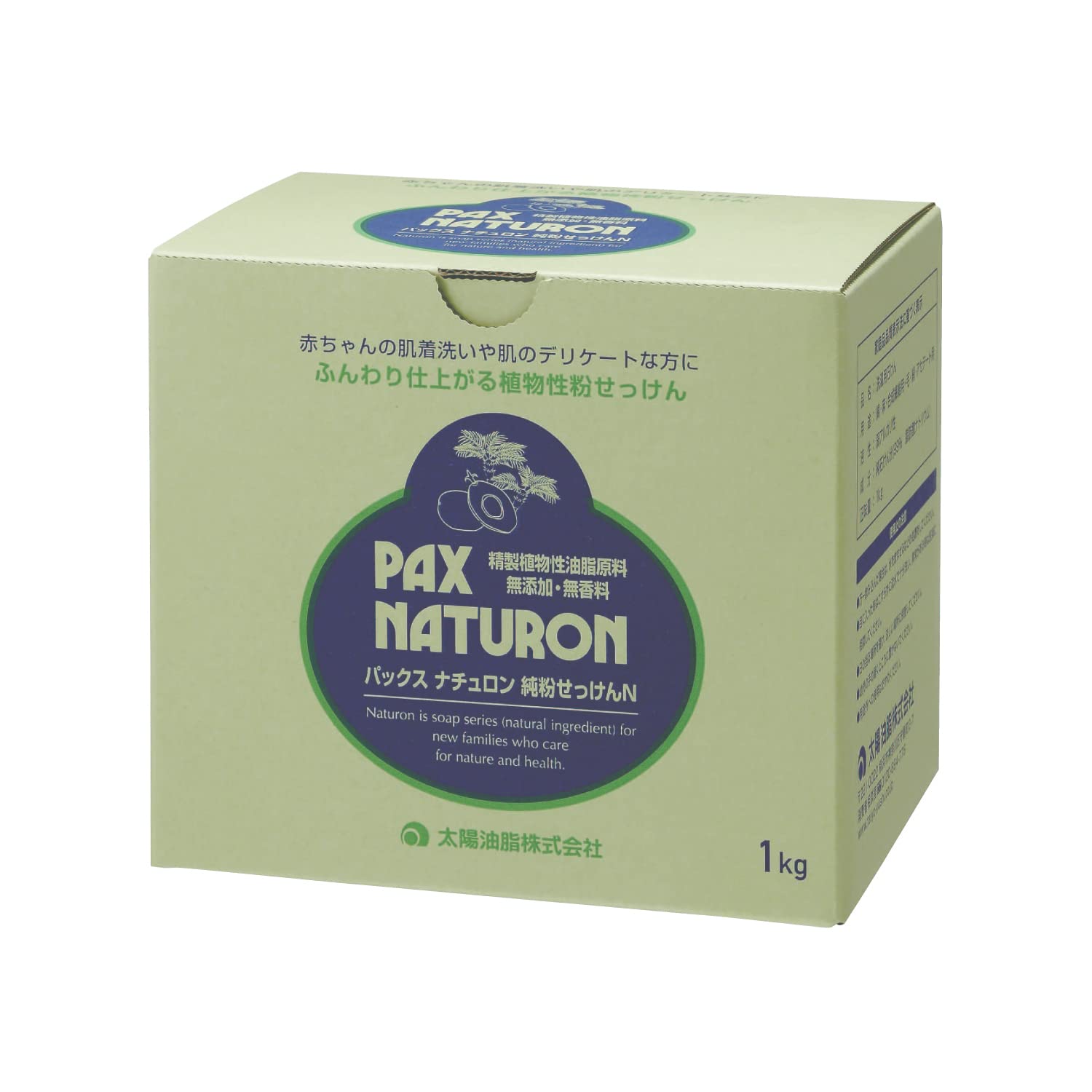 PAX NATURON 純粉せっけんN 1㎏ パックスナチュロンの商品画像