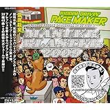 MASTER BLASTER 2009 PACE MAKER