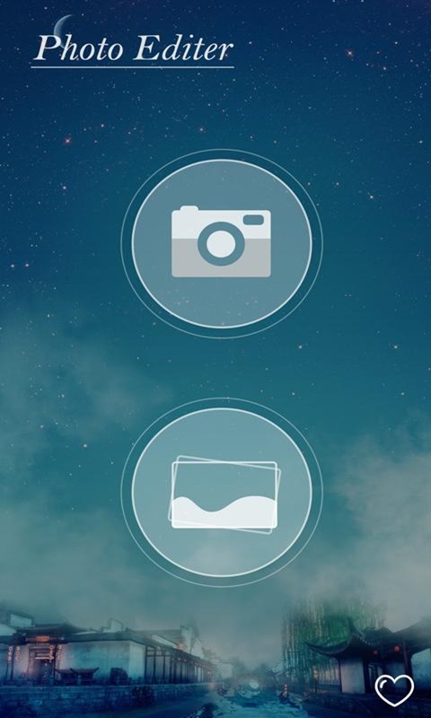 Photo Editor