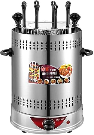 Amazon Co Jp バーベキューストーブ 家庭用自動スピン無煙ケバブマシン垂直タワーグリル 簡単にオイルカップを削除 掃除が簡単 ホーム キッチン