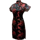 7Fairy Women's Black&Red Floral Mini Chinese Evening Dress Cheongsam