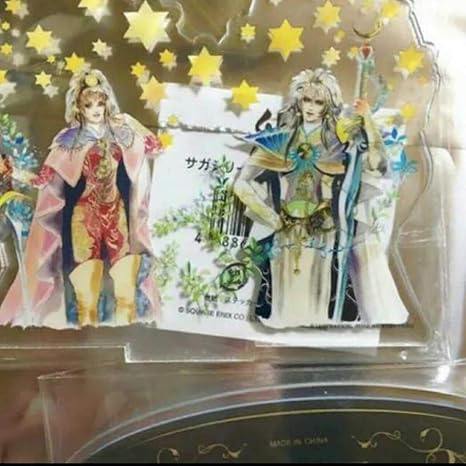 Amazon Co Jp 親切お安く提供スクエニカフェ コラボ サガ 最終皇帝 アクリルスタンド ロマサガ サガフロ スクエニ カフェ アニメ グッズ ホビー 通販