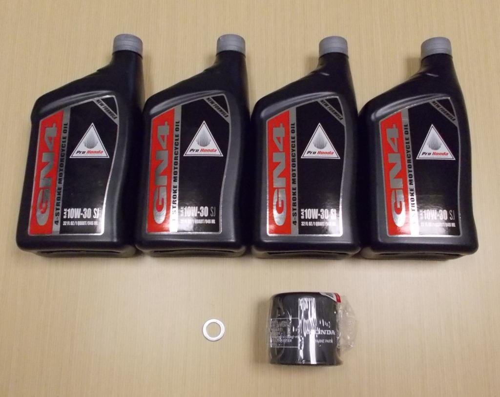 Amazon.com: New 1988-2000 Honda GL GL1500 Goldwing Gold Wing OE Oil &  Filter Service Kit: Automotive