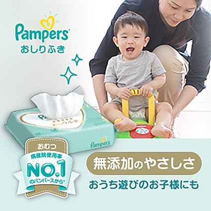 Amazon おしりふき パンパース肌へのいちばん672枚 56枚 12パック ケース品 パンパース おしりふき