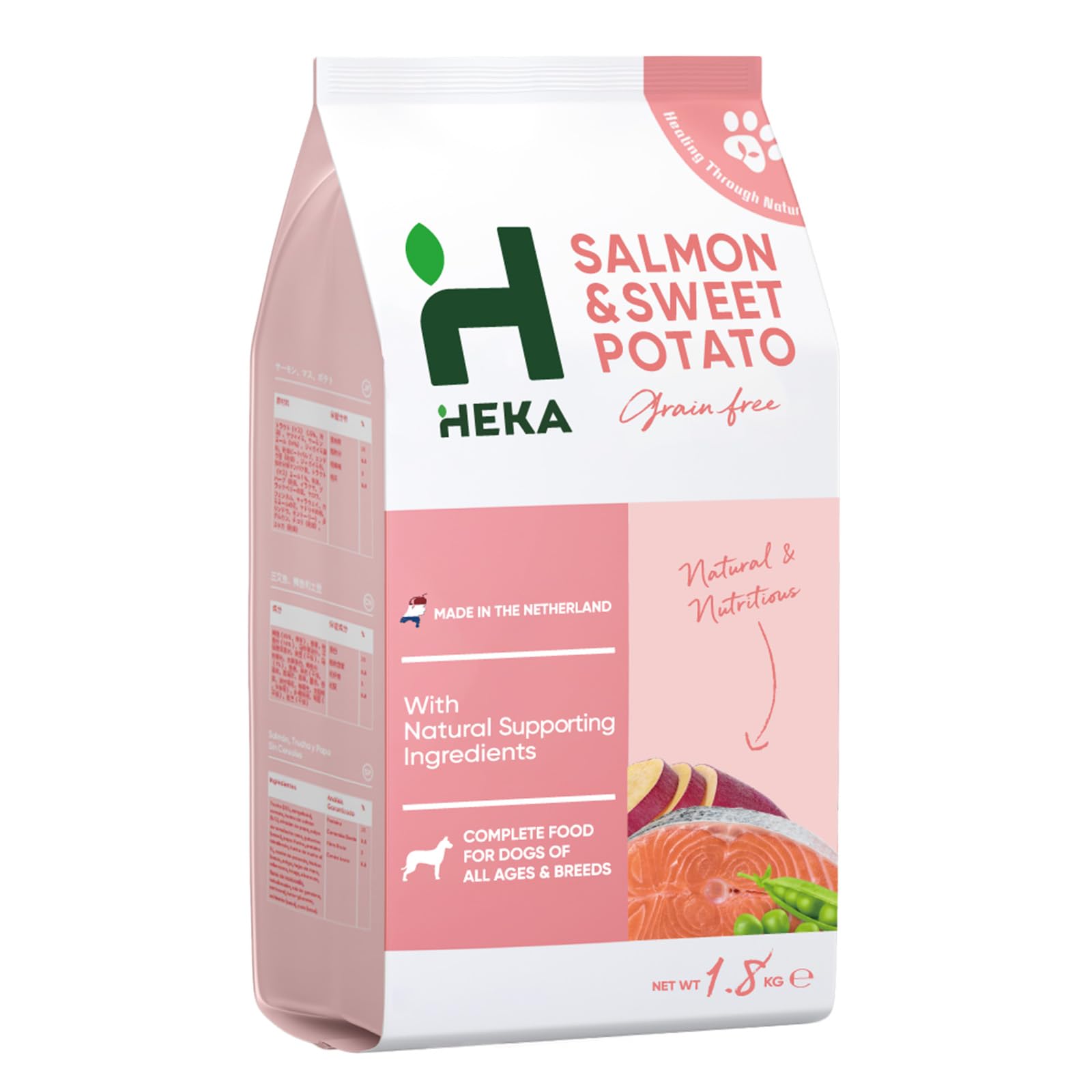 HEKA グレインフリー ドッグフード サーモン サツマイモ 全犬種 全年齢 ドライ 1.8kg (単品)商品画像