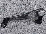i5 Motorcycle i5 Carbon Gear Shift Shifter Lever for Suzuki GSXR600 GSXR750 GSXR1000 GSXR 600 750 1000 1100 SV TL Bandit 1200.