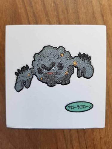 Amazon ポケモンデコキャラシール アローラゴローン 第一パン ポケモンパン ソード シールド アニメ 萌えグッズ 通販