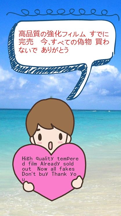 Amazon Huawei P Lite ガラスフィルム フルカバー 保護ガラス 液晶保護フィルム 3d Touch対応 硬度9h 飛散防止 高透過率 指紋防止 気泡なし 自動吸着 P Lite ガラスフィルム 2枚セット スクリーンプロテクター 通販