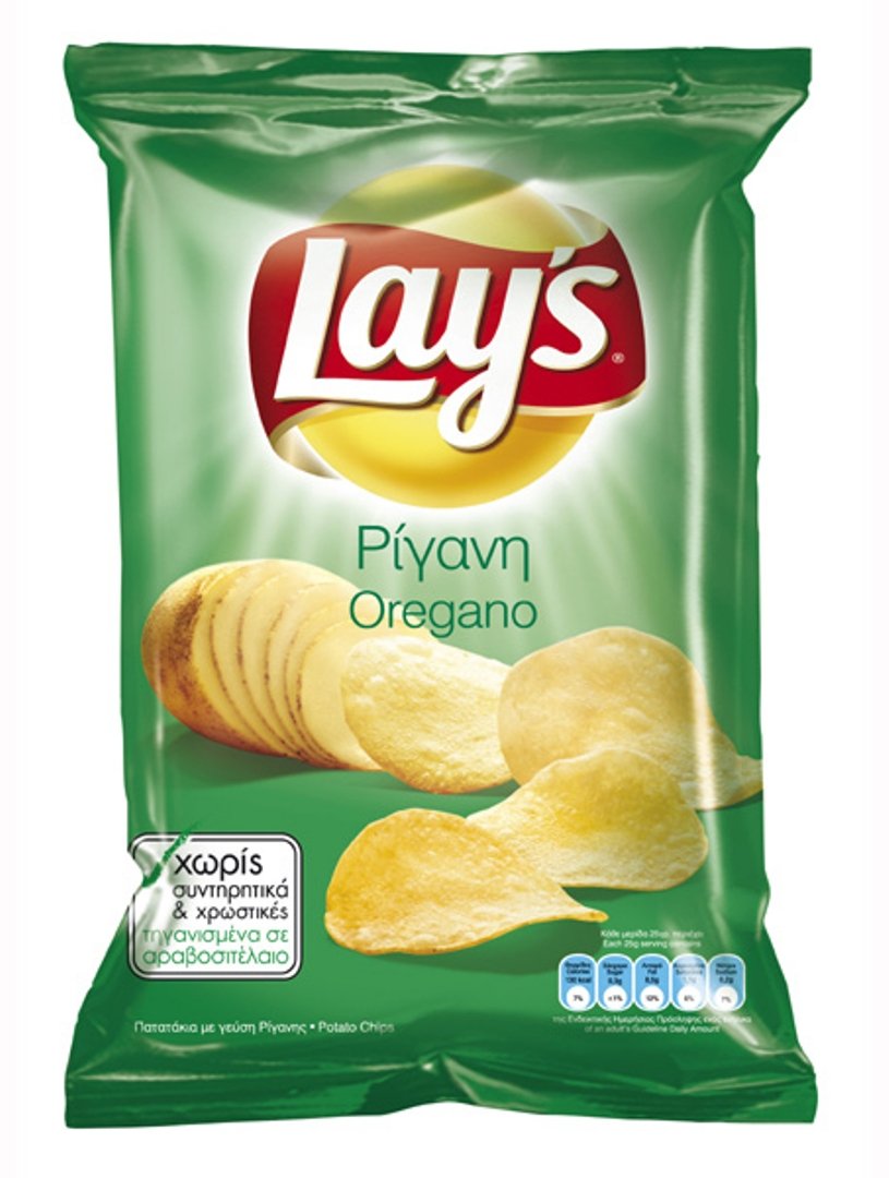 Lay's Potato Chips from Greece with Oregano 3 Packs X 150g. eBay