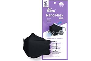 AIRQUEEN 3-Layer Nano-Filter Face Mask for Adults, Black 30 Pack, Lightweight and Breathable Face Mask, Reusable Face Mask
