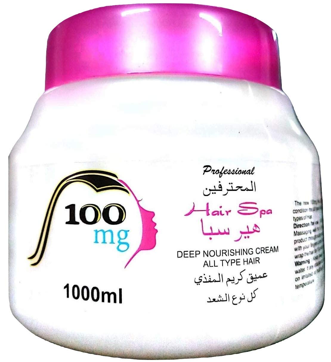 100 Mg Professional Deep Nourishing Cream For Hair Spa 1000 Ml