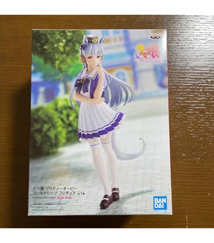 Amazon.com: Banpresto - Figurine Umamusume : Pretty Derby - Mejiro