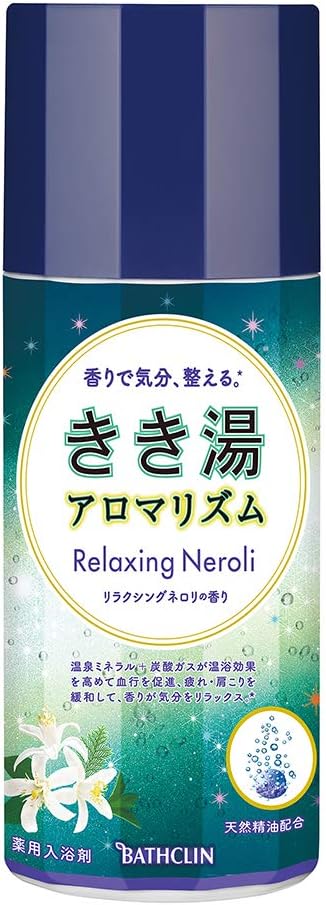 Amazon Com Kikiyu Aroma Rhythm Relaxing Neroli Scent Of 360g Health Personal Care