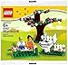 LEGO Seasonal Springtime Scene 40052 (1, Normal)