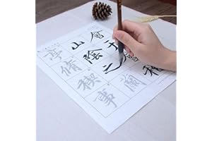 Tianjintang A4 Size Chinese Calligraphy Big Characters Tracing Writing Xuan Rice Paper Sheets for Beginners Wang Xizhi王羲之 The Orchid Pavilion 兰亭集序