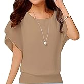 VIISHOW Women's Loose Casual Short Sleeve Chiffon Top T-Shirt Blouse