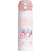 My Melody Stainless Steel Insulated Water Bottle (Spout & Straw) 480ml