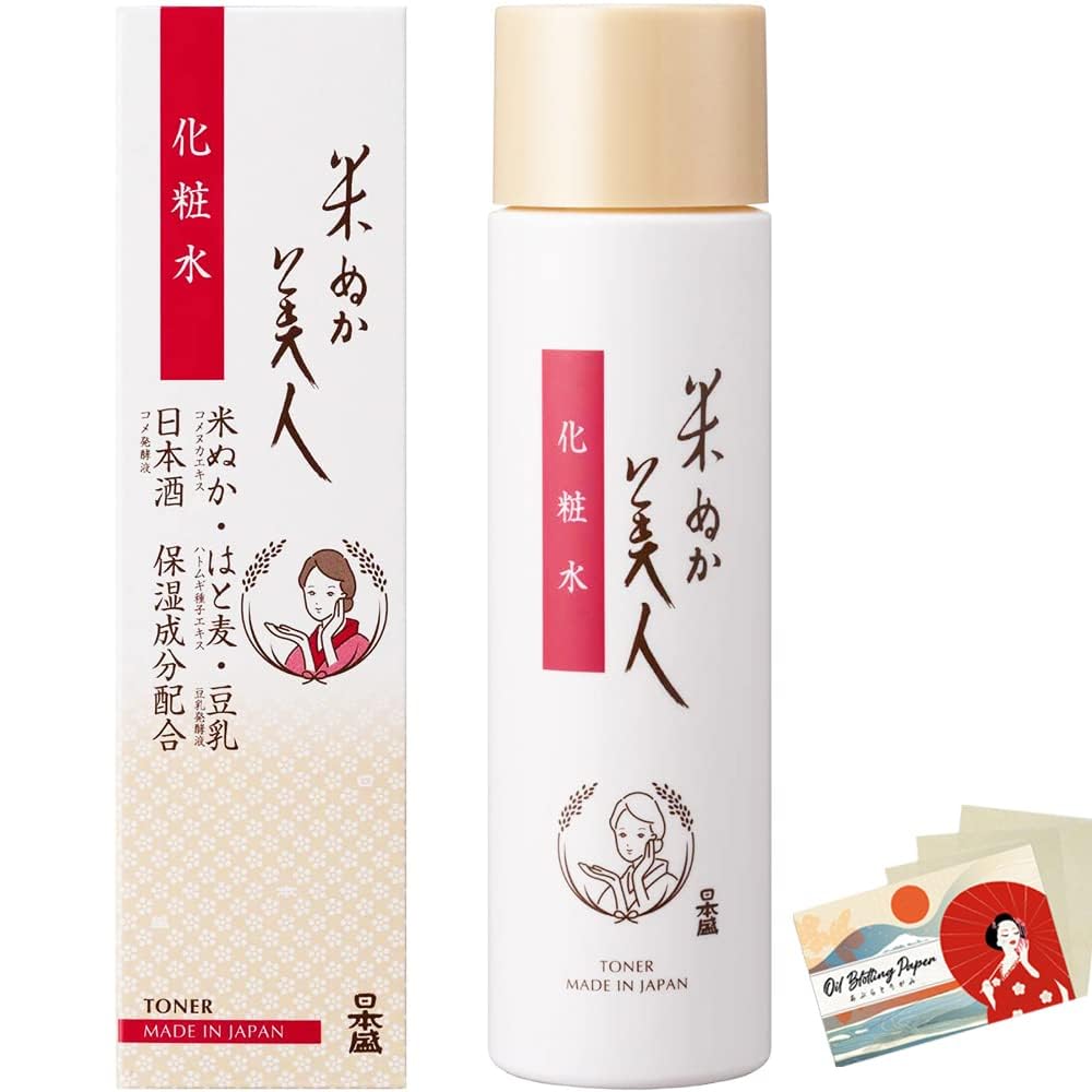 Komenuka Bijin Rice Bran Beauty Facial Lotion 200ml