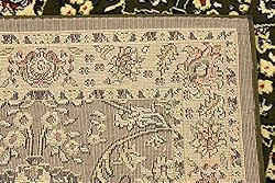 Unique Loom Sialk Hill Collection Area Rug