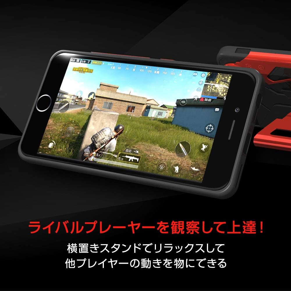 Amazon ゲームがうまくなるiphoneケース Exiss 横置きスタンド付き 持ちやすい かっこいいデザイン 動画が見やすい ゲームが快適になる Iphone8 ダークグリーン ケース カバー 通販