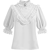 Nuoqi Victorian Blouse Women White Ruffle Edwardian Blouse Short Sleeve Renaissance Top