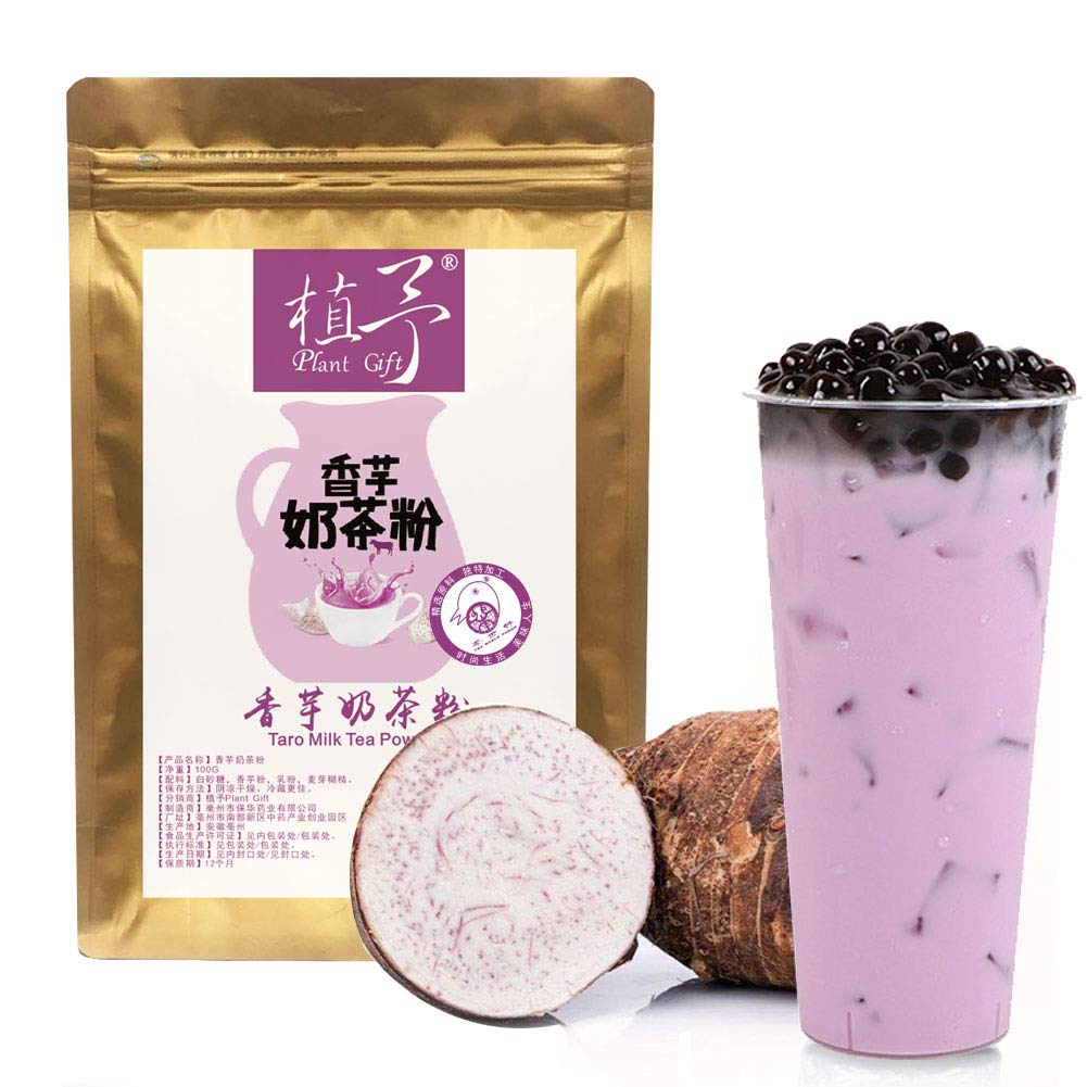 Amazon Com Plant Gift Taro Milk Tea Powder Bubble Tea Premium Culinary Grade Blended Creme Powder Mix Meal Powder Great For Restaurants Iced Teas And Home 100g Grocery Gourmet Food