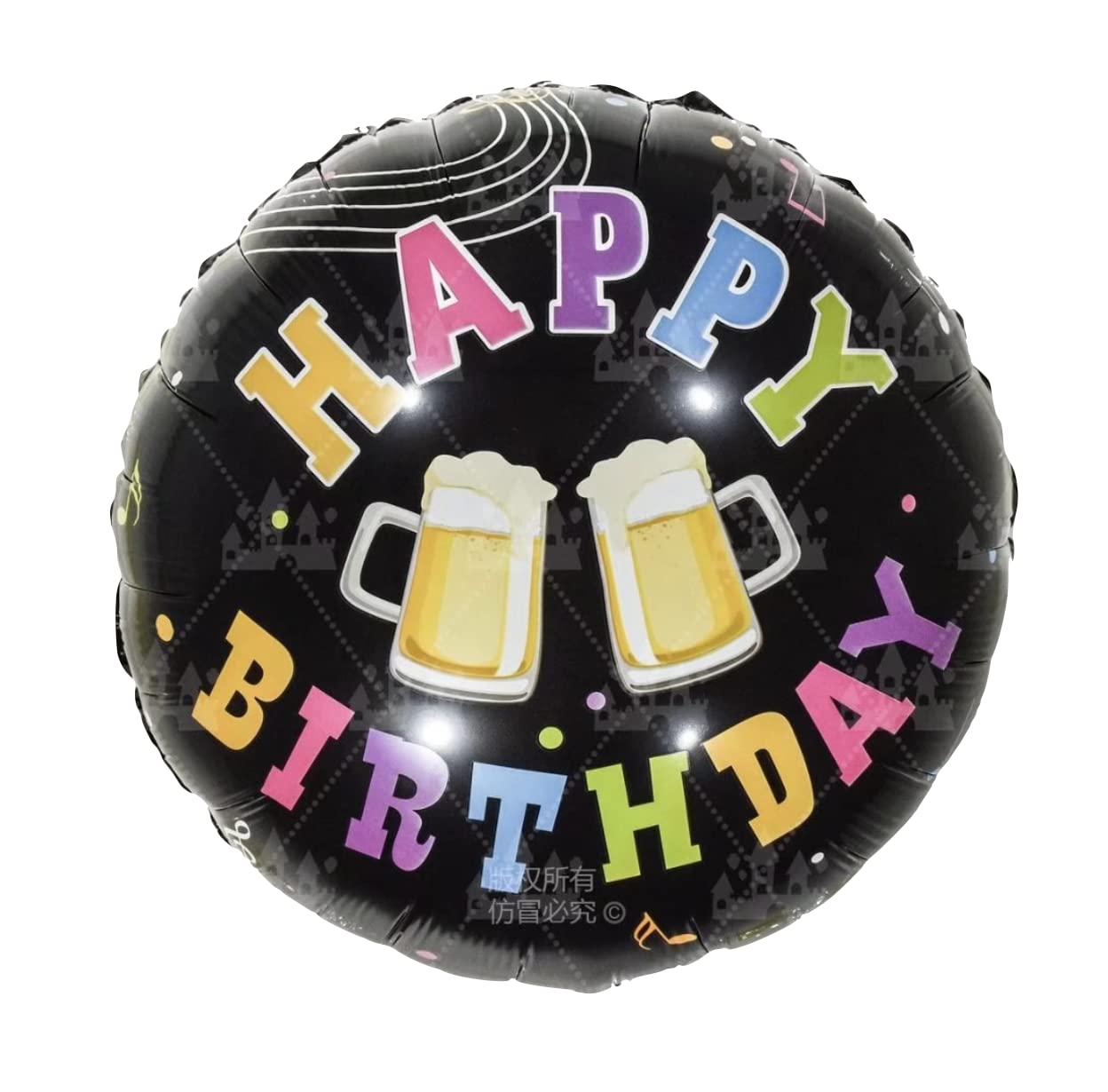 Beer Glass Round Foil Balloon, 45cm (2 pack)