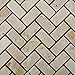 Ivory (Light) Travertine 1 X 2 Herringbone Mosaic Tile, Tumbled - 6
