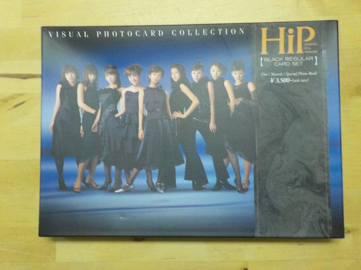 Amazon ホリプロ Hip Visual Photocard Collection トレカ 平山あや サイン 優香 綾瀬はるか Black Regular Card Set アイドル 芸能人グッズ 通販