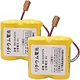 ARrase (2 Count) 6V 5000mAh BR-CCF2TH Battery with Brown Plug for Fanuc A98L-0001-0902/A98L-0031-0006 PLC Back-Power