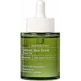 KORRES Santorini Grape Velvet Skin Drink Face Oil, Resveratrol, 1.01 Fl Oz | Grape Extract &amp; Grape Seed Oil, Antioxidant Rich Formula, For Daily Skin Care