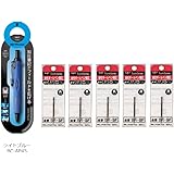 トンボ鉛筆 加圧式油性ボールペン0.7mm エアプレス アクティブカラー ライトブルー+替芯 黒5本 BC-AP45+BR-SF33×5 本体1本+替芯5本組み