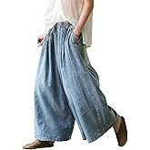 UQJE Women's Wide Leg Baggy Jeans Plus Size Loose Elastic Waist Denim Pants with Deep Pockets Light Blue