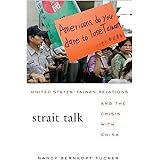 Amazon Com Making Money How Taiwanese Industrialists Embraced The Global Economy Emerging Frontiers In The Global Economy 9781503604278 Hamilton Gary G Cheng Shu Kao Books