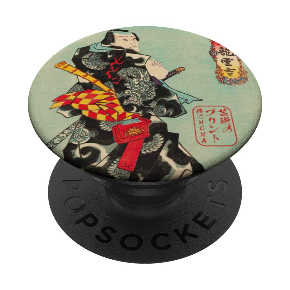 Ancient Japanese Art Samurai Ukiyo-e Art Print by MCMA PopSockets Swappable PopGrip