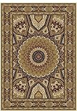 Silk Persian Qum Design Area Rug 2x4 Beige Rug Ivory Traditional Rugs Hallway Small Rugs 2x3 Area Rugs Entrance Rug (2'x4' Kitchen/door Mat)