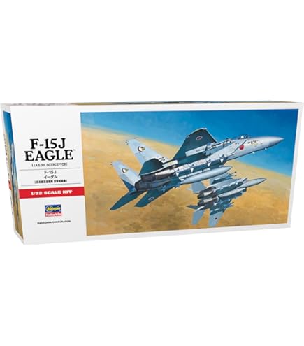 Amazon.com: Hasegawa F-15J Eagle JASDF 1/72 Scale Model Kit : Arts