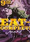 EAT-MAN COMPLETE EDITION 第9巻