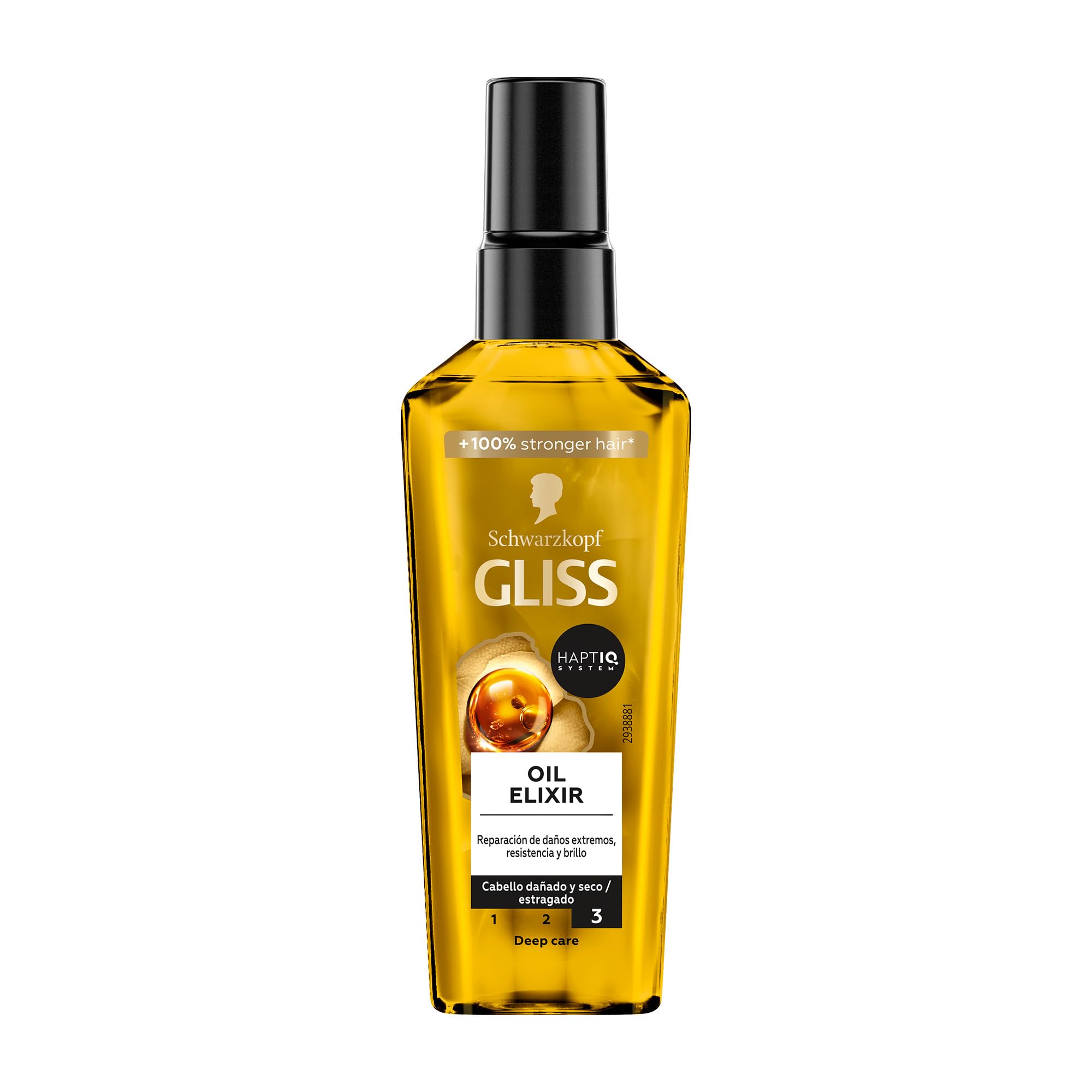 Schwarzkopf GLISS-REPAIR TREATMENT 75ML BRIGHT