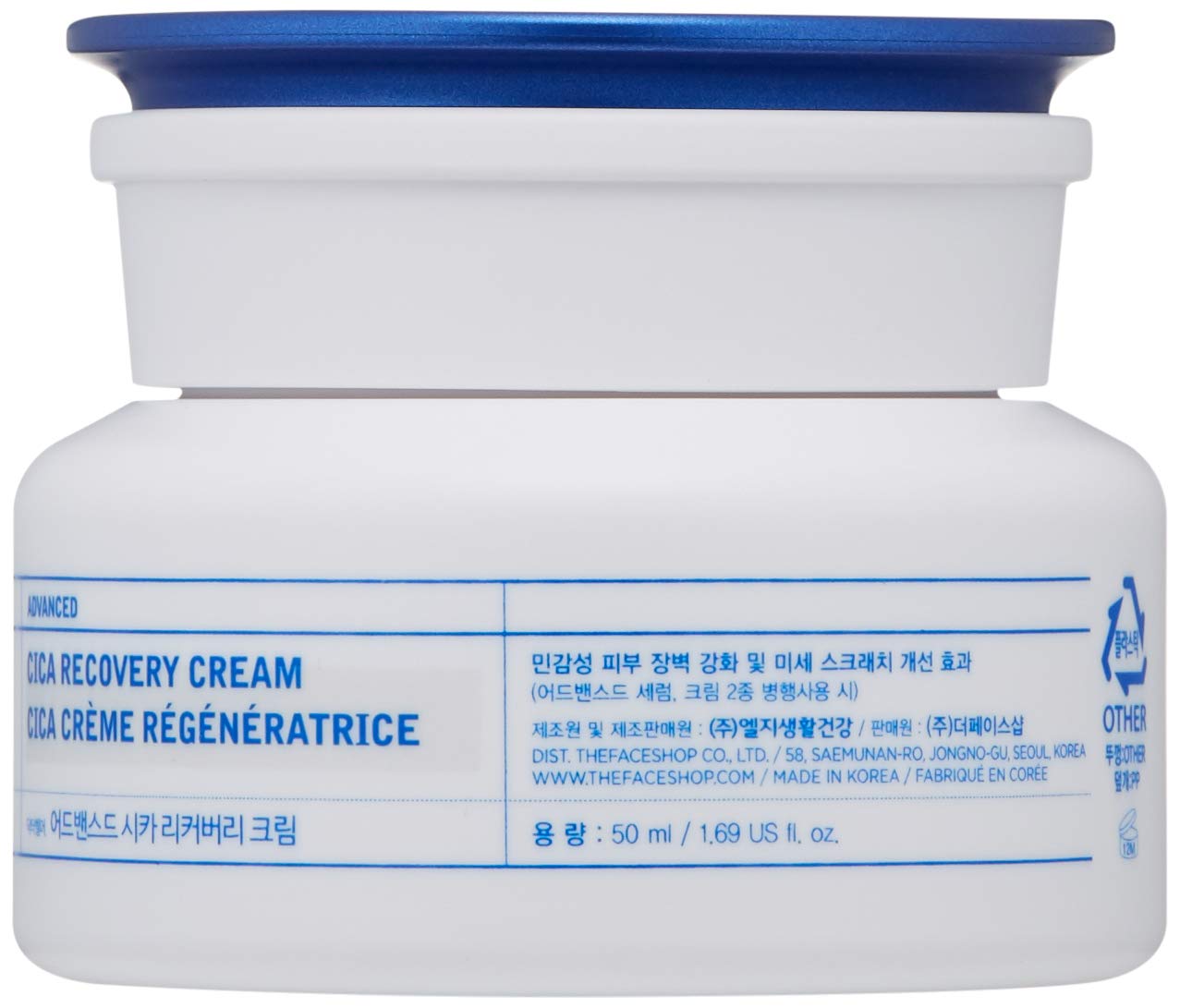 cica recovery cream