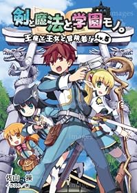 この世の全てはこともなし 13年10月04日