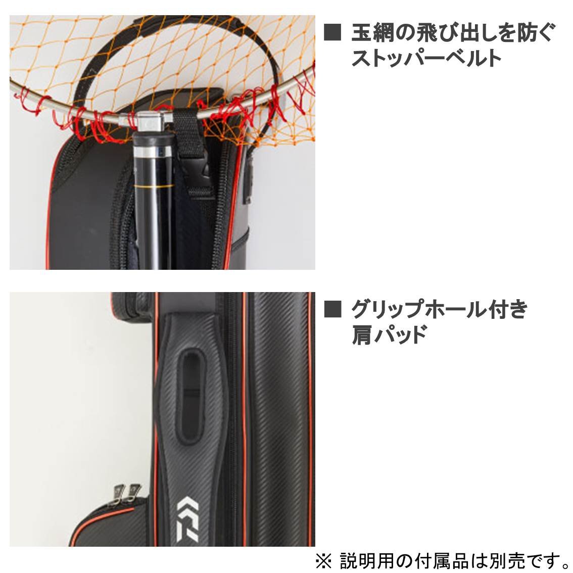 プロバイザー ダイワ 135 C ロッドケース オールインワン B075w2yvxj ブラック ロッドケース ロッドケース ランキング上位のプレゼント