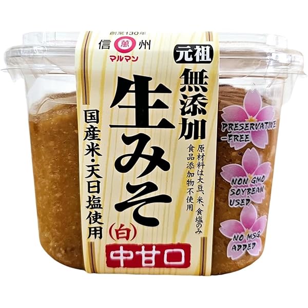 Amazon.com : Maruman Organic Red Miso 26.4 Oz : Miso Soups