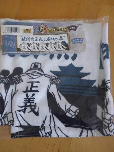 Amazon ワンピースvs海軍編一番くじ G賞フェイスタオル ワンピース商品 アニメ 萌えグッズ 通販