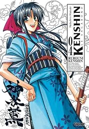 Kenshin le vagabond