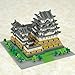 Nanoblock Architecture - Himeji Castle (Non-lego) - 2253 Pieces